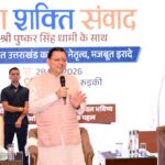 रुड़की में युवा संवाद कार्यक्रम के दौरान युवाओं को संबोधित करते मुख्यमंत्री पुष्कर सिंह धामी।