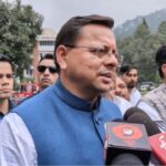 मुख्यमंत्री पुष्कर सिंह धामी भीमताल में मीडिया से बातचीत करते हुए।