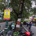 नैनीताल माल रोड पर नो हॉर्न नियम लागू करने की जानकारी देते हुए प्रशासन।