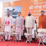 PM Narendra Modi inaugurating redeveloped Harrawala Railway Station under Amrit Bharat Station Scheme in Dehradun Uttarakhand