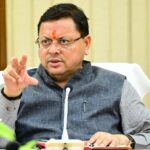 नीति आयोग निवेश अनुकूलता सूचकांक 2026 में उत्तराखंड को पर्वतीय राज्यों में पहला स्थान मिलने पर मुख्यमंत्री पुष्कर सिंह धामी।