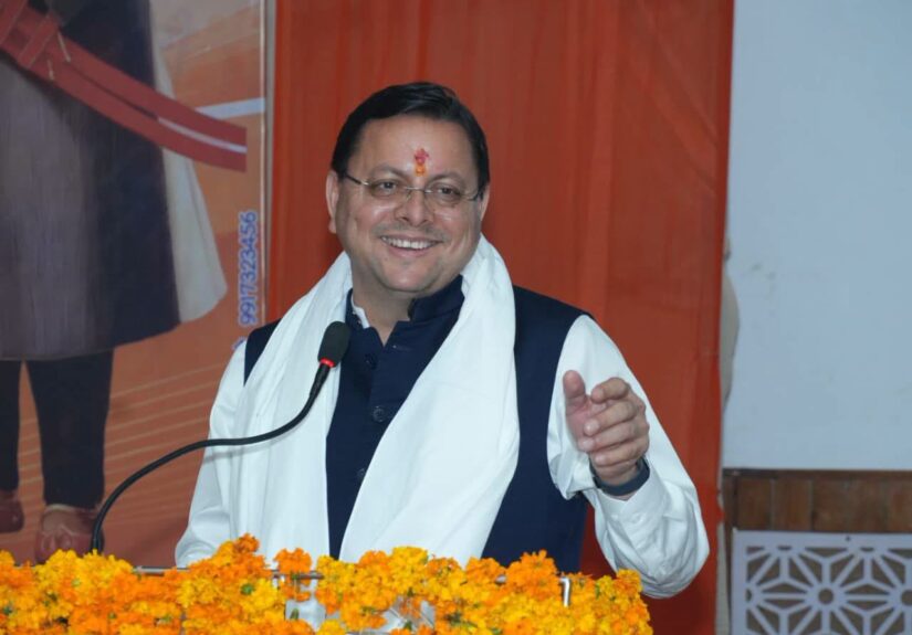 खटीमा में थारू जनजाति संवाद कार्यक्रम में मुख्यमंत्री पुष्कर सिंह धामी