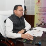 मुख्यमंत्री पुष्कर सिंह धामी ने उत्तराखंड के 9 लाख 87 हजार 17 पेंशन लाभार्थियों को जुलाई 2026 की 146.32 करोड़ रुपये की पेंशन DBT से जारी की