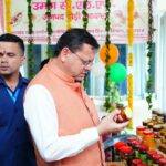uttarakhand-cm-pushkar-singh-dhami-sashakt-bahana-utsav-local-products-self-help-groups-vocal-for-local-festival-shopping