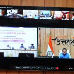 CM पुष्कर सिंह धामी ने NICDIT मॉनिटरिंग बैठक में IMC खुरपिया की प्रगति की समीक्षा की