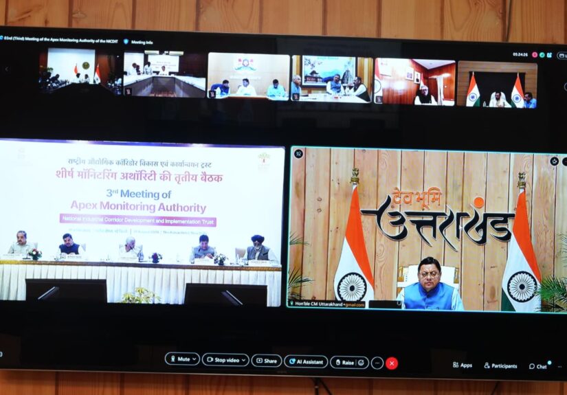 CM पुष्कर सिंह धामी ने NICDIT मॉनिटरिंग बैठक में IMC खुरपिया की प्रगति की समीक्षा की
