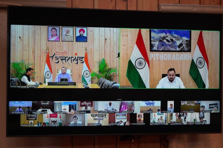 मुख्यमंत्री सौर स्वरोजगार योजना के तहत उत्तराखंड में स्थापित सौर ऊर्जा संयंत्र