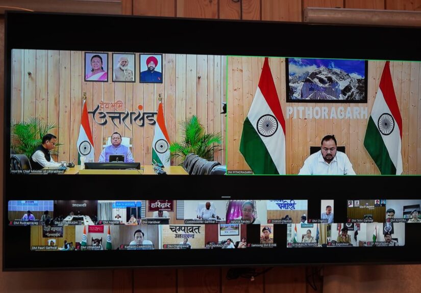 मुख्यमंत्री सौर स्वरोजगार योजना के तहत उत्तराखंड में स्थापित सौर ऊर्जा संयंत्र