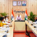 मुख्यमंत्री पुष्कर सिंह धामी ग्राम्य विकास एवं पलायन निवारण आयोग की बैठक में रिवर्स पलायन पर अधिकारियों को निर्देश देते हुए