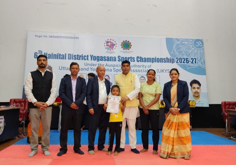 गुरु द्रोणा पब्लिक स्कूल के कक्षा 1 के छात्र सार्थक मेहरा ने 6वीं नैनीताल जिला योगासन स्पोर्ट्स चैंपियनशिप में गोल्ड मेडल जीता