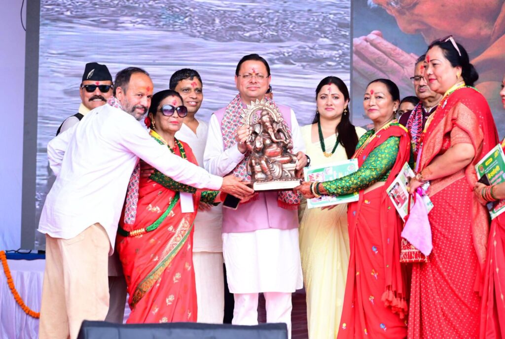 मुख्यमंत्री पुष्कर सिंह धामी देहरादून में गोर्खाली महिला हरितालिका तीज उत्सव में शामिल हुए