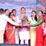 मुख्यमंत्री पुष्कर सिंह धामी देहरादून में गोर्खाली महिला हरितालिका तीज उत्सव में शामिल हुए