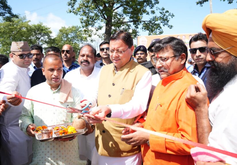मुख्यमंत्री पुष्कर सिंह धामी ने खटीमा के हल्दीघेरा में 7.23 करोड़ की लागत से बनी गौशाला का लोकार्पण किया