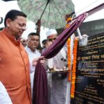 खटीमा में नगर वन ऑक्सीजन पार्क का लोकार्पण करते मुख्यमंत्री पुष्कर सिंह धामी