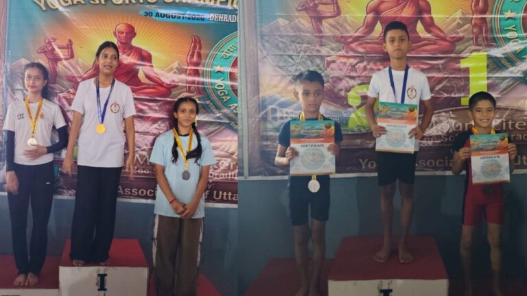 18वीं उत्तराखंड योग चैम्पियनशिप में पदक जीतने वाले गुरु द्रोणा पब्लिक स्कूल के छात्र