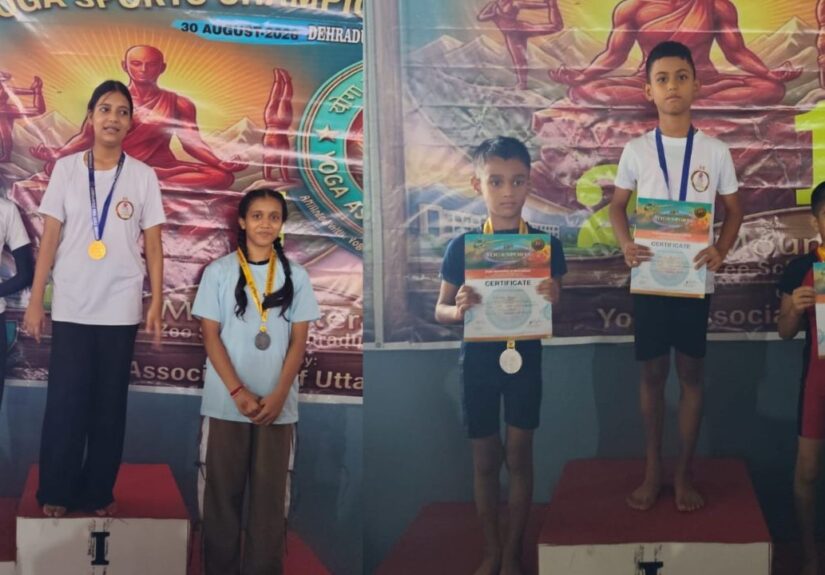 18वीं उत्तराखंड योग चैम्पियनशिप में पदक जीतने वाले गुरु द्रोणा पब्लिक स्कूल के छात्र