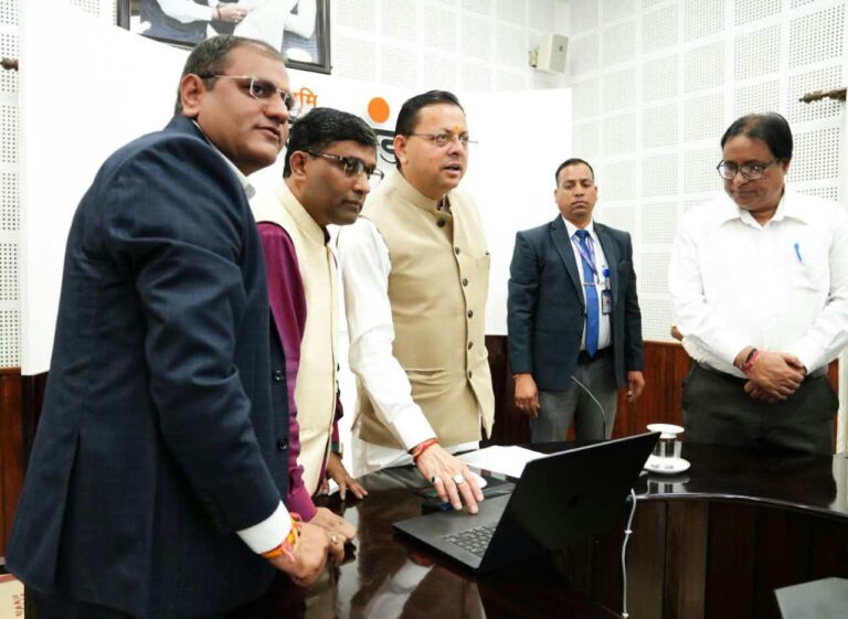 मुख्यमंत्री पुष्कर सिंह धामी ने उत्तराखंड की गढ़वाली, कुमाऊंनी और जौनसारी लोकभाषाओं के भाषा AI वॉइस कलेक्शन पोर्टल का शुभारंभ किया।