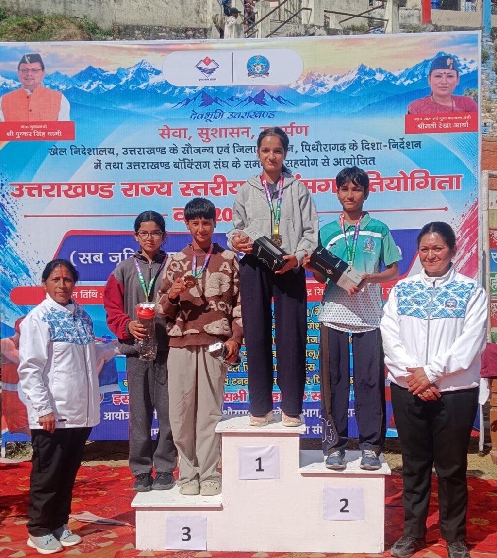 गुरु द्रोणा पब्लिक स्कूल की सब-जूनियर बालिका बॉक्सिंग खिलाड़ियों ने राज्य स्तरीय प्रतियोगिता में गोल्ड मेडल जीते।