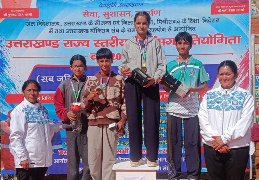 गुरु द्रोणा पब्लिक स्कूल की सब-जूनियर बालिका बॉक्सिंग खिलाड़ियों ने राज्य स्तरीय प्रतियोगिता में गोल्ड मेडल जीते।