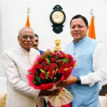 मुख्यमंत्री पुष्कर सिंह धामी और उत्तराखंड के राज्यपाल डॉ. ढाल सिंह बिसेन से संबंधित समाचार