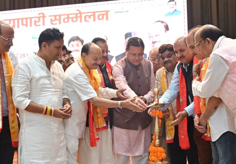 हल्द्वानी में प्रांतीय उद्योग व्यापार प्रतिनिधिमंडल के सम्मेलन में व्यापारियों को संबोधित करते मुख्यमंत्री पुष्कर सिंह धामी