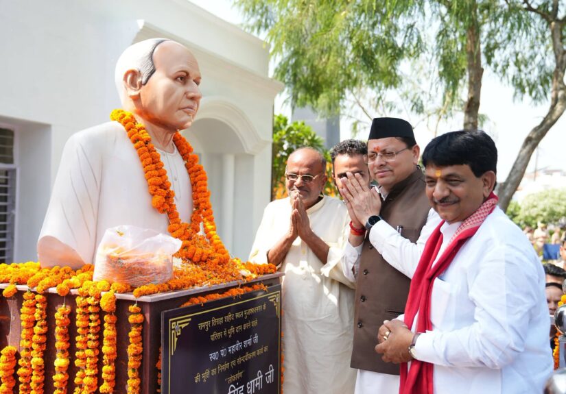 रामपुर तिराहा शहीद स्मारक पर उत्तराखंड राज्य आंदोलन के शहीदों को श्रद्धांजलि देते मुख्यमंत्री पुष्कर सिंह धामी