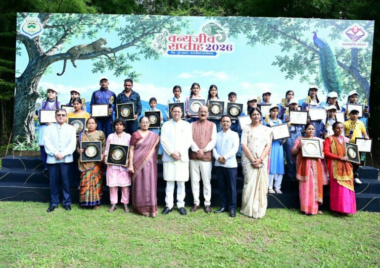 मुख्यमंत्री पुष्कर सिंह धामी ने देहरादून एफआरआई में वन्यजीव सप्ताह 2026 का शुभारंभ किया